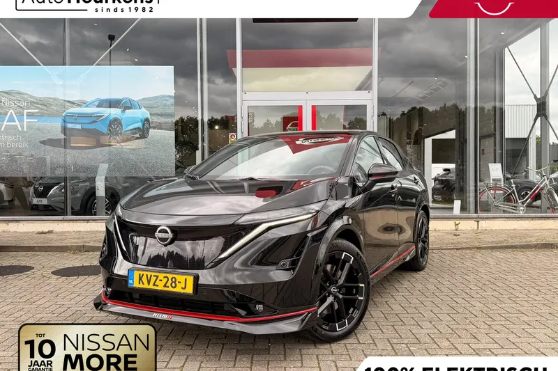 Nissan Ariya (2026)