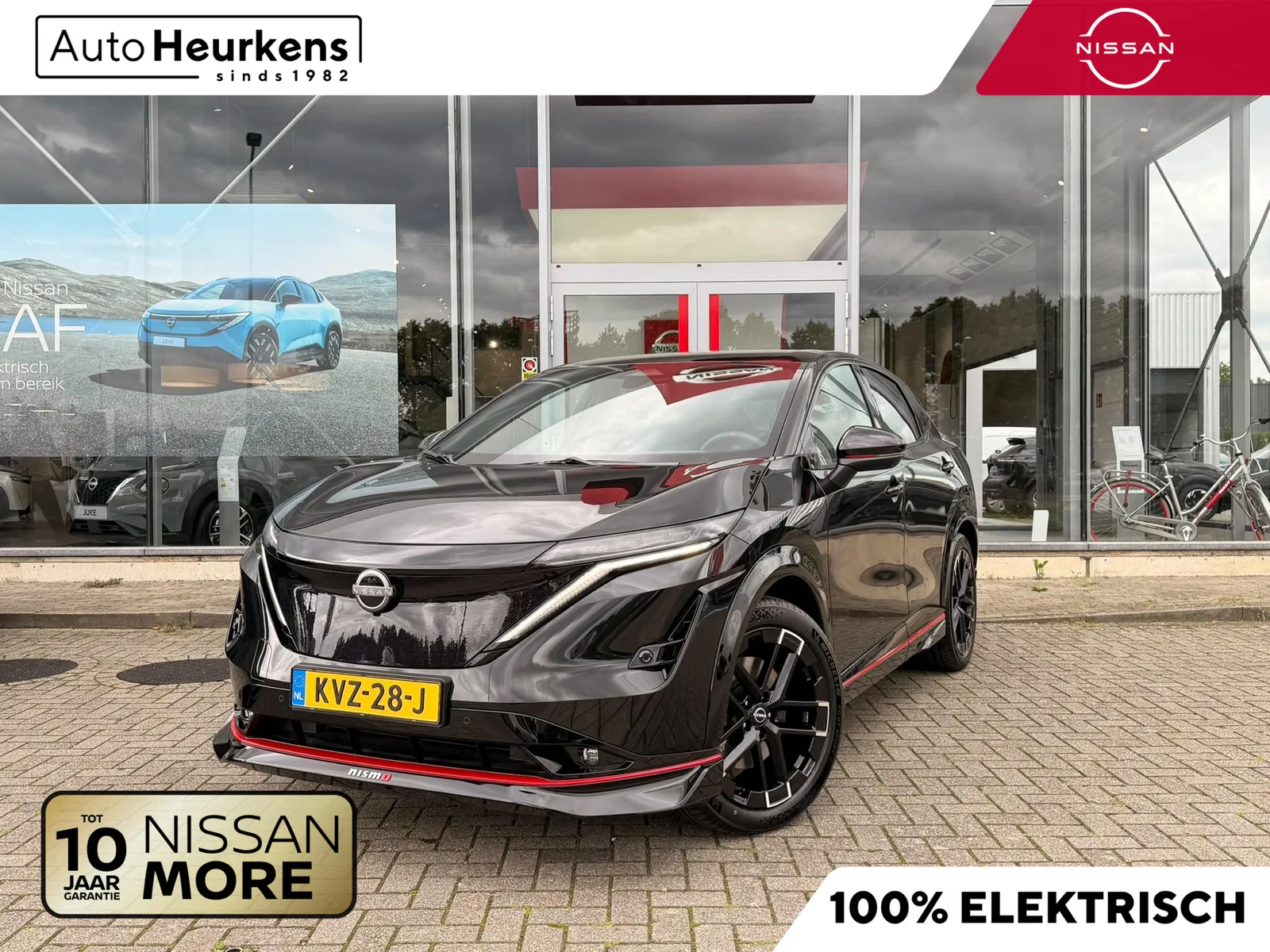 Nissan Ariya (2026) — foto 1