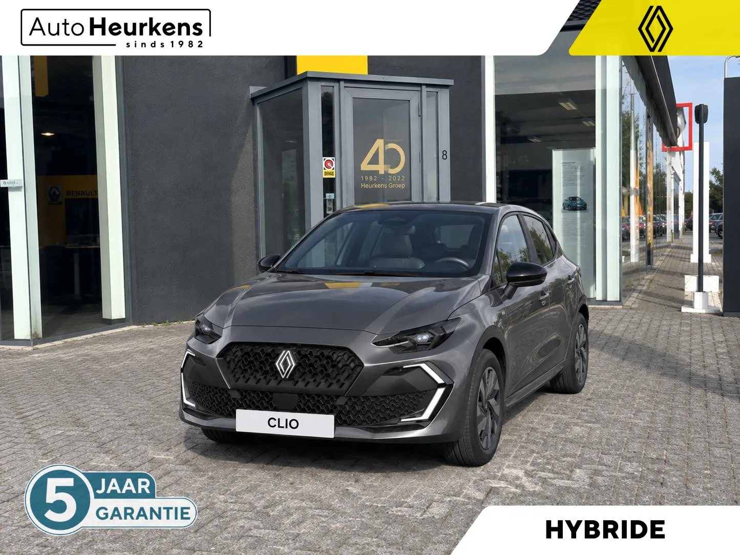 Renault Clio (2026) — foto 1