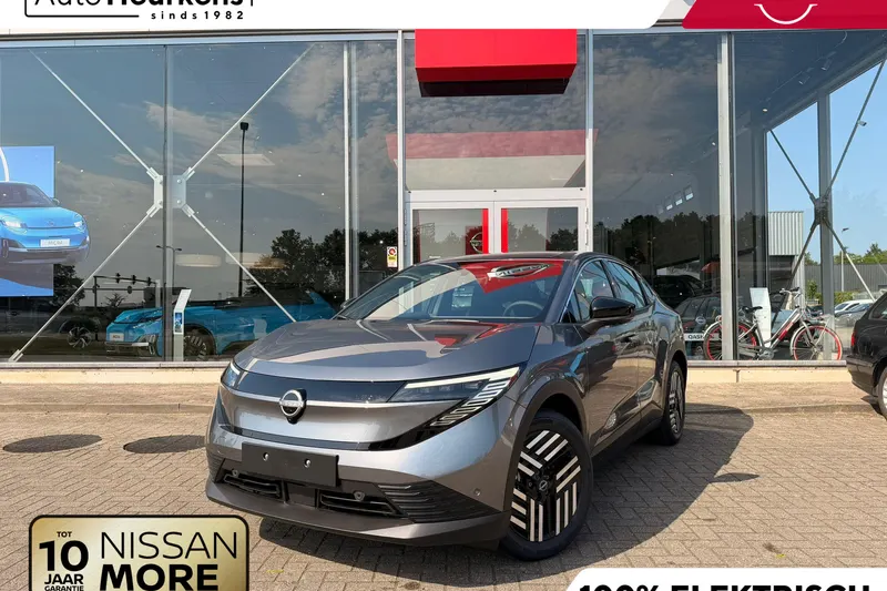 Nissan Leaf (2026)