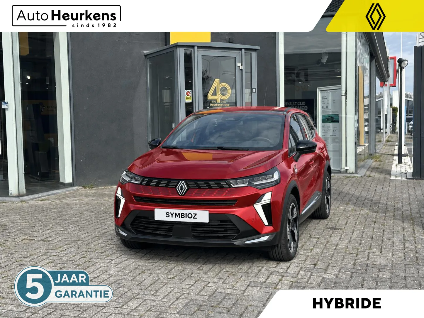 Renault Symbioz (2026) — foto 1
