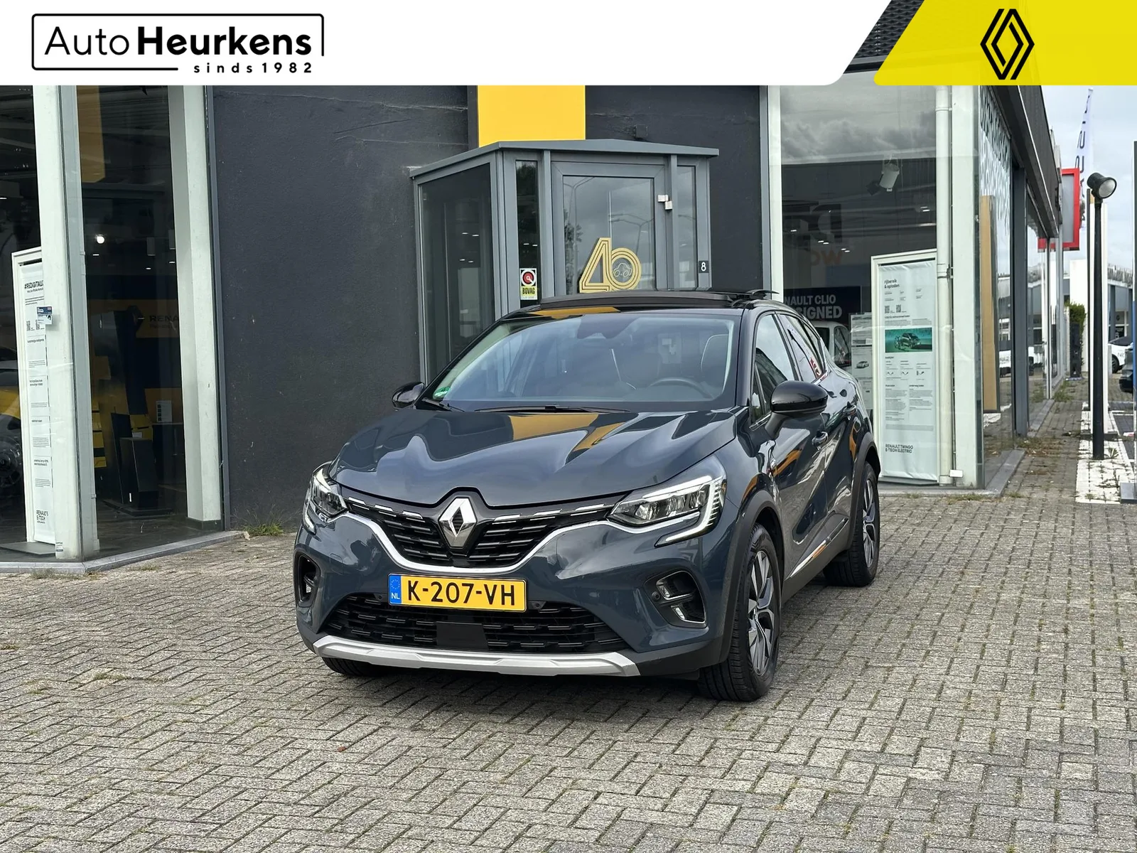Renault Captur (2021) — foto 1