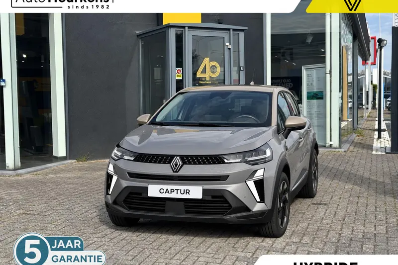 Renault Captur (2026)