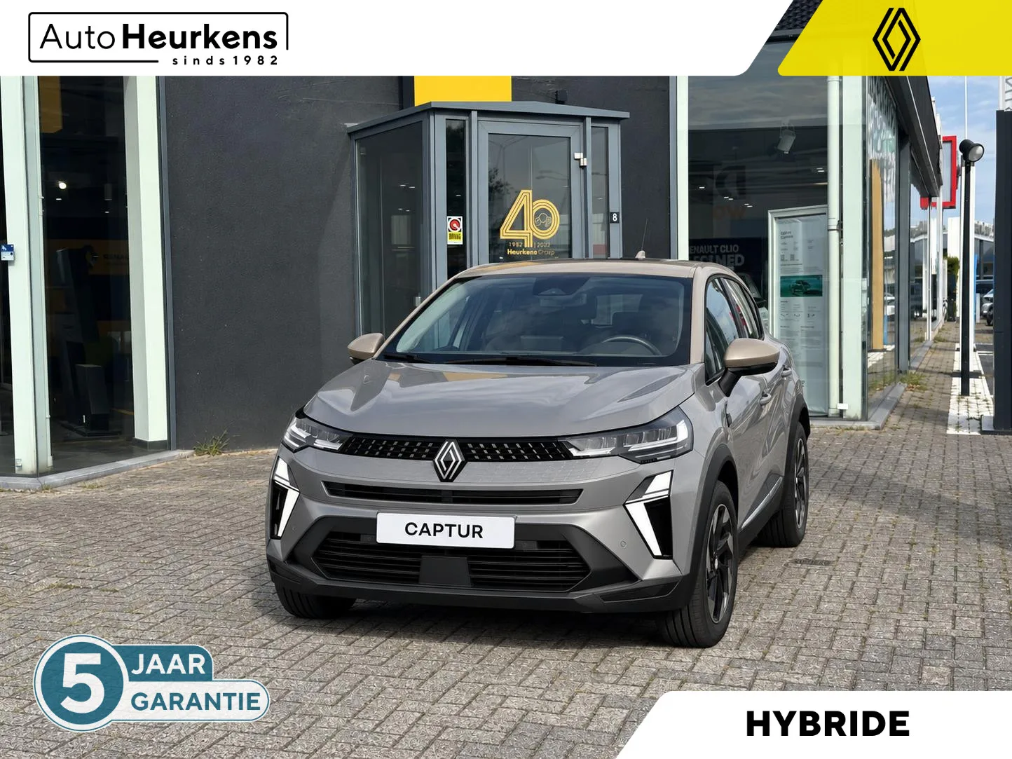 Renault Captur (2026) — foto 1