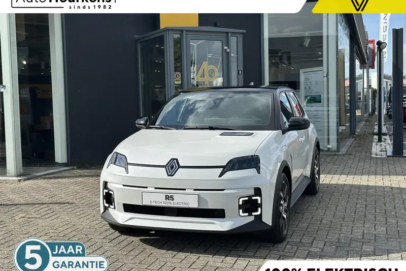 Renault 5 (2026)