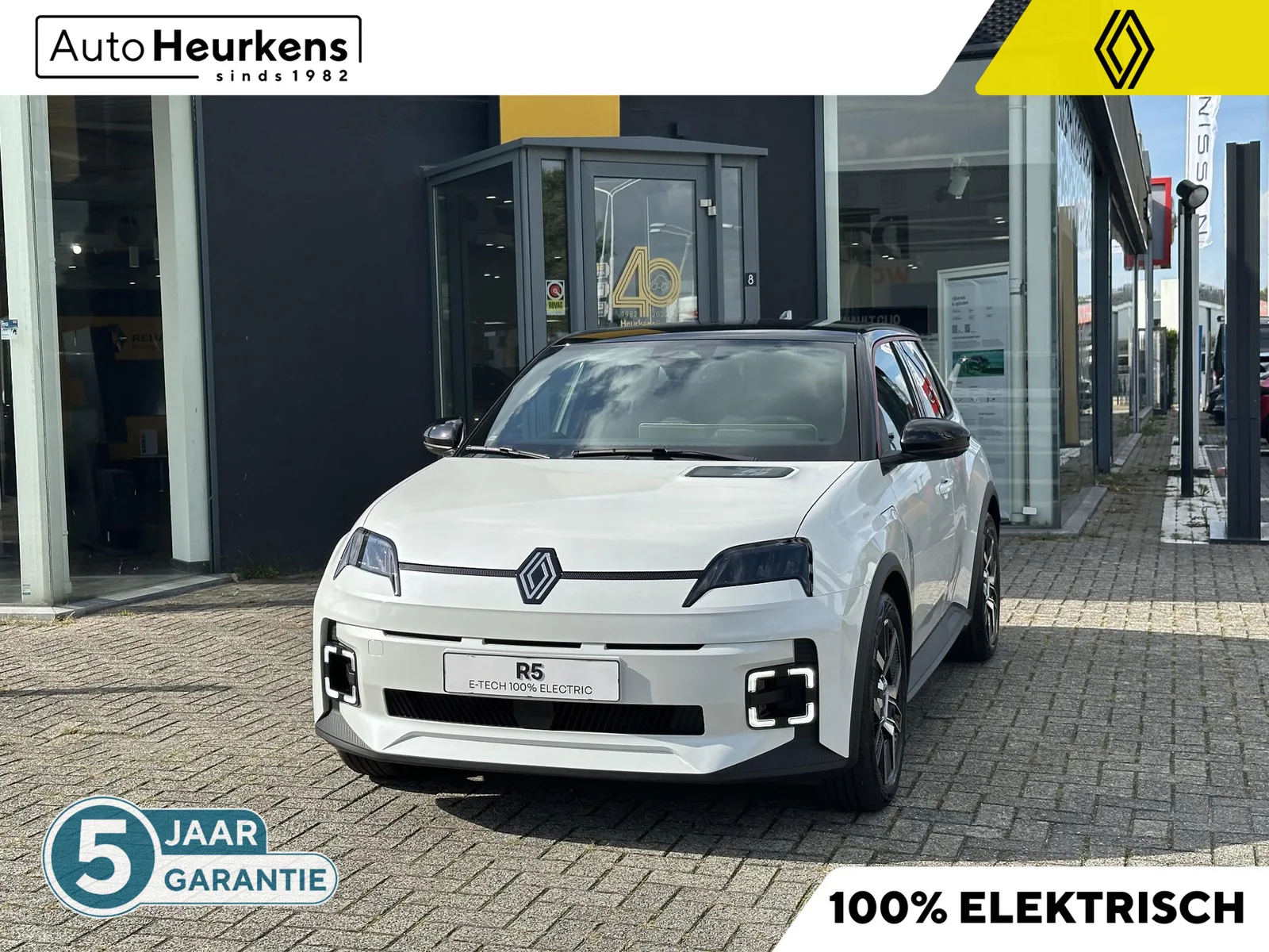 Renault 5 (2026) — foto 1