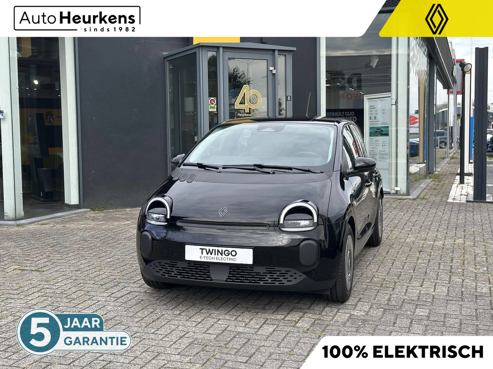 Renault Twingo (2026) — foto 1