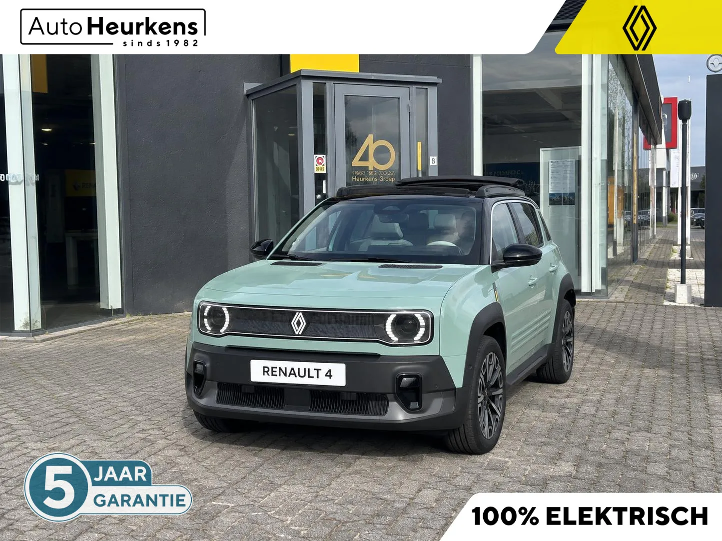 Renault 4 (2026) — foto 1