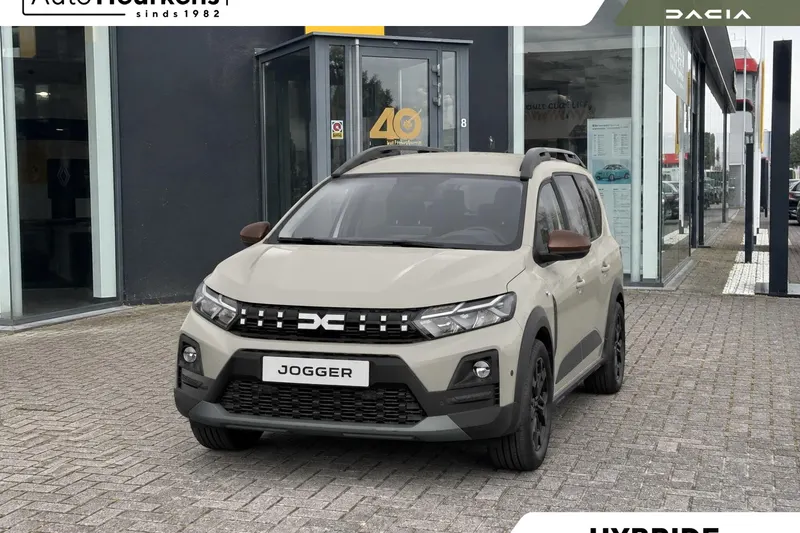Dacia Jogger (2026)