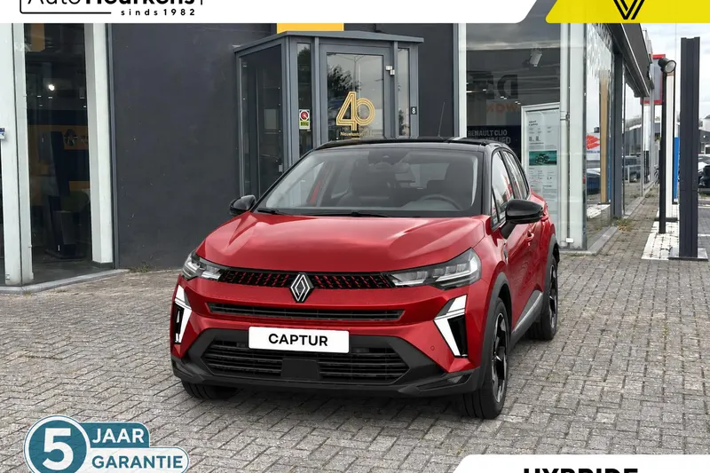 Renault Captur (2026)