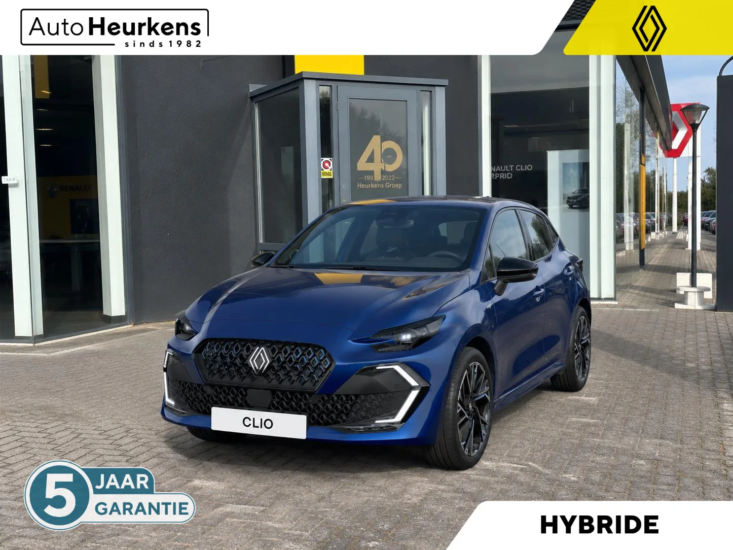 Renault Clio (2026) — foto 1