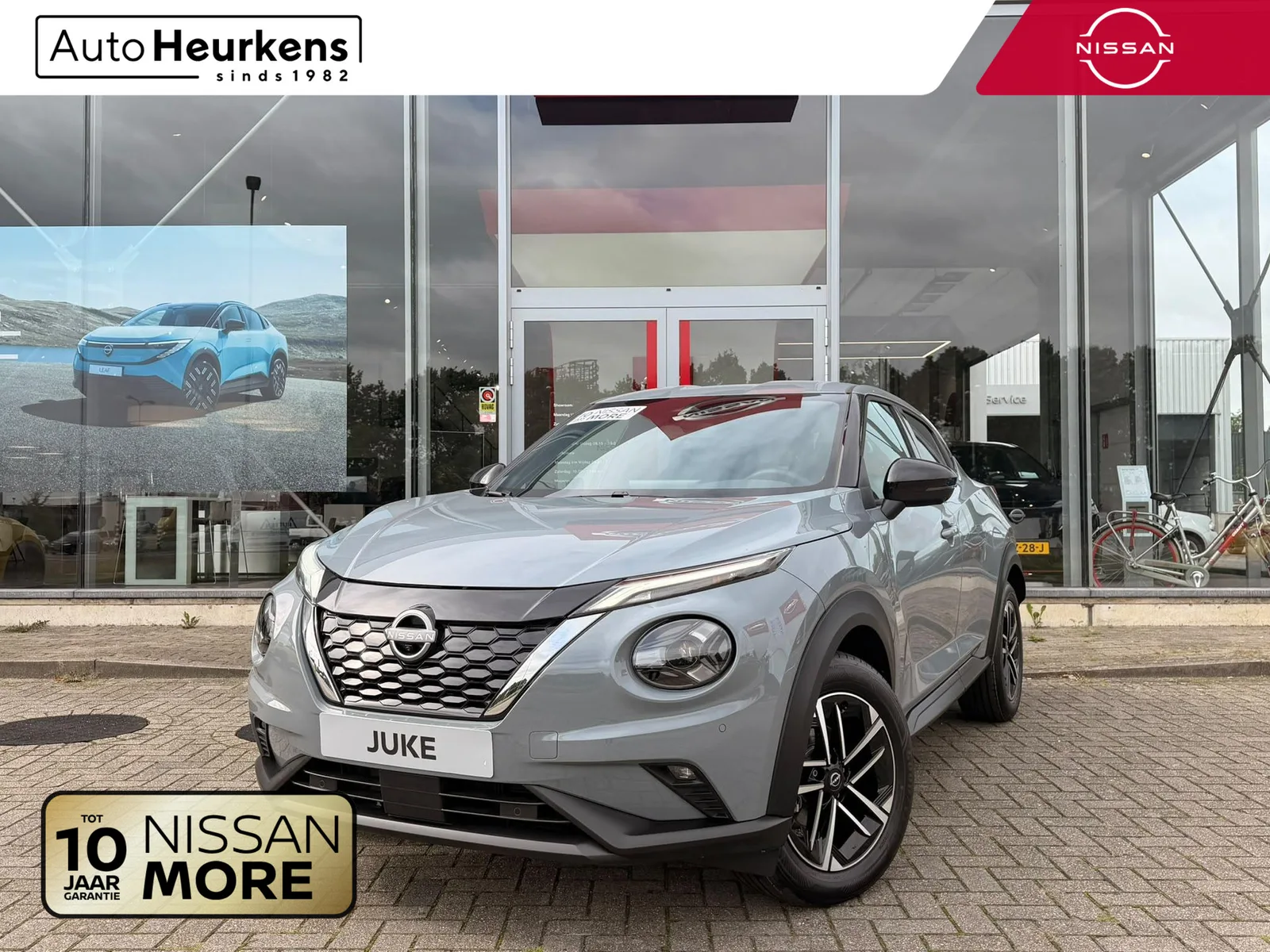 Nissan Juke (2025) — foto 1