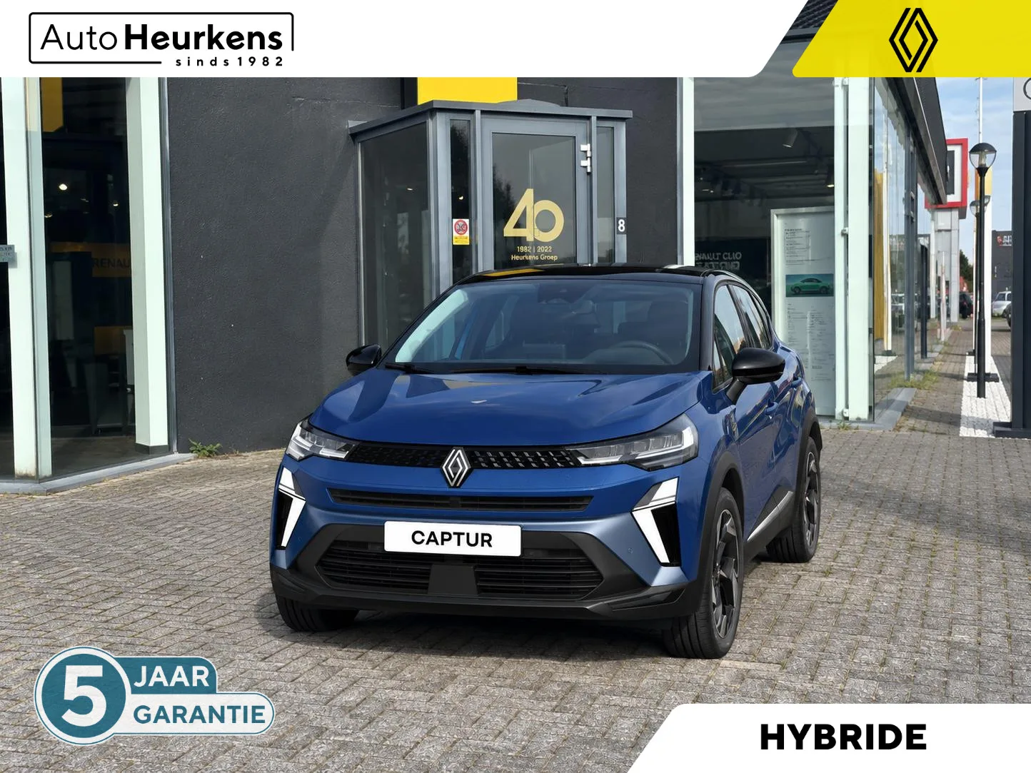 Renault Captur (2026) — foto 1