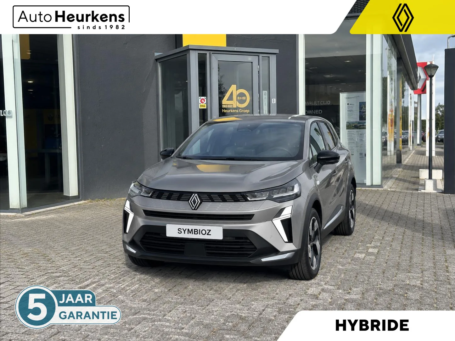 Renault Symbioz (2026) — foto 1