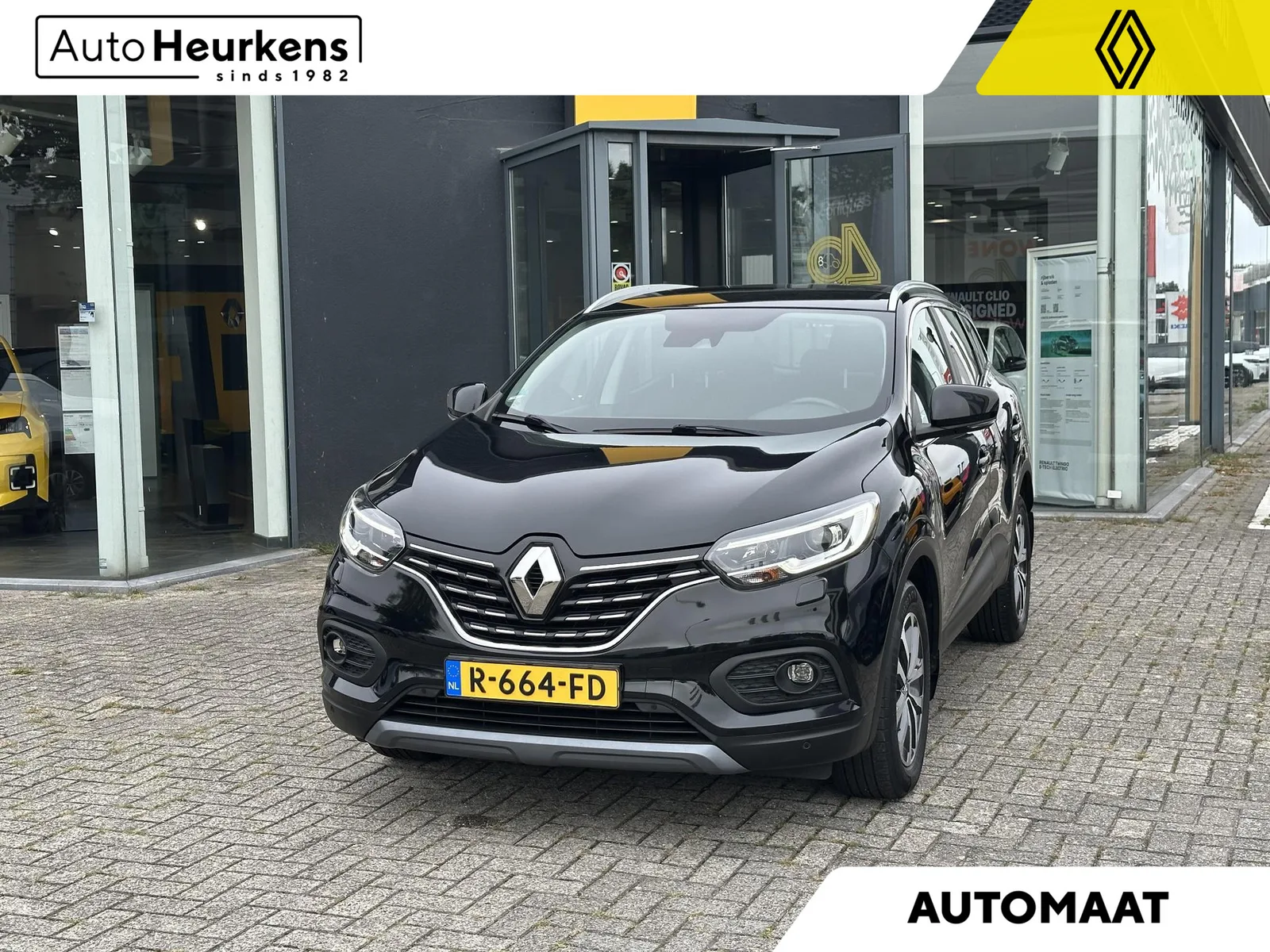 Renault Kadjar (2020) — foto 1