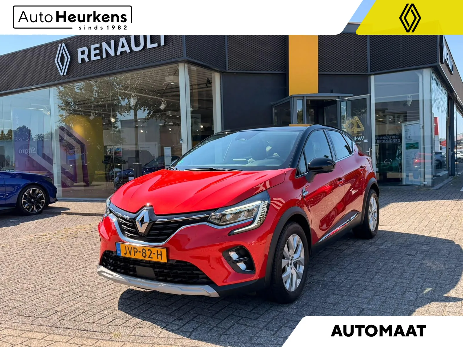 Renault Captur (2021) — foto 1