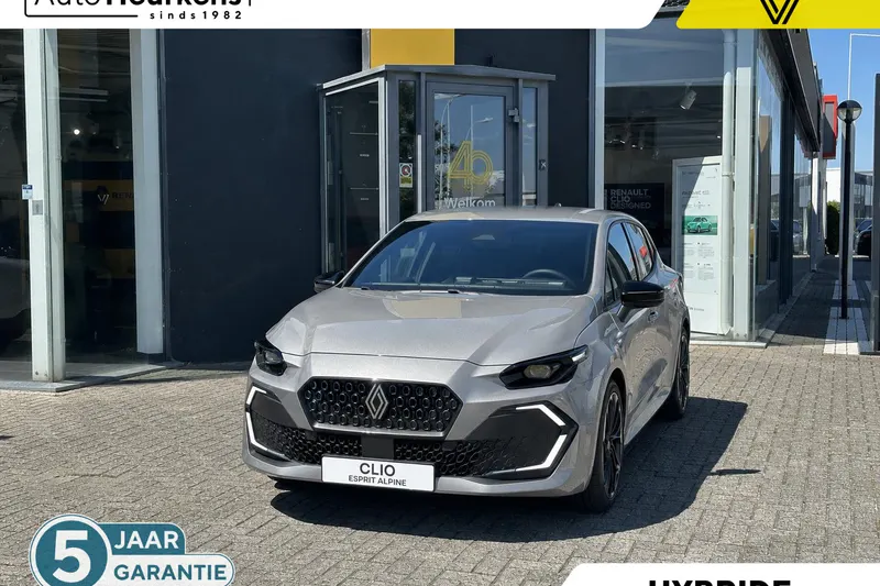 Renault Clio (2026)