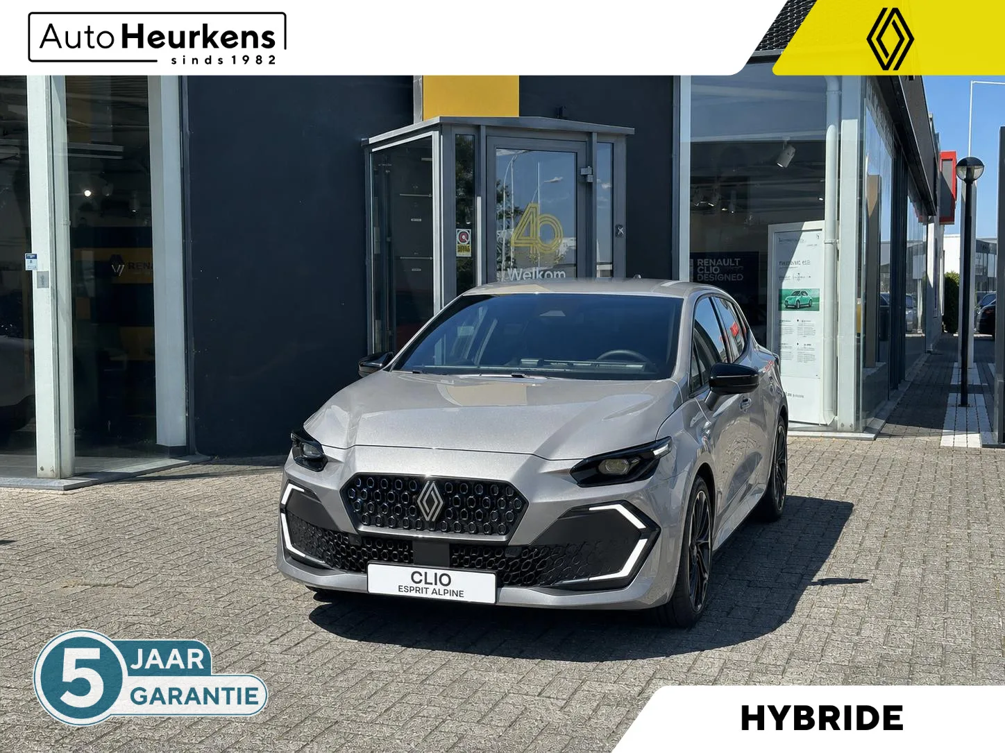 Renault Clio (2026) — foto 1