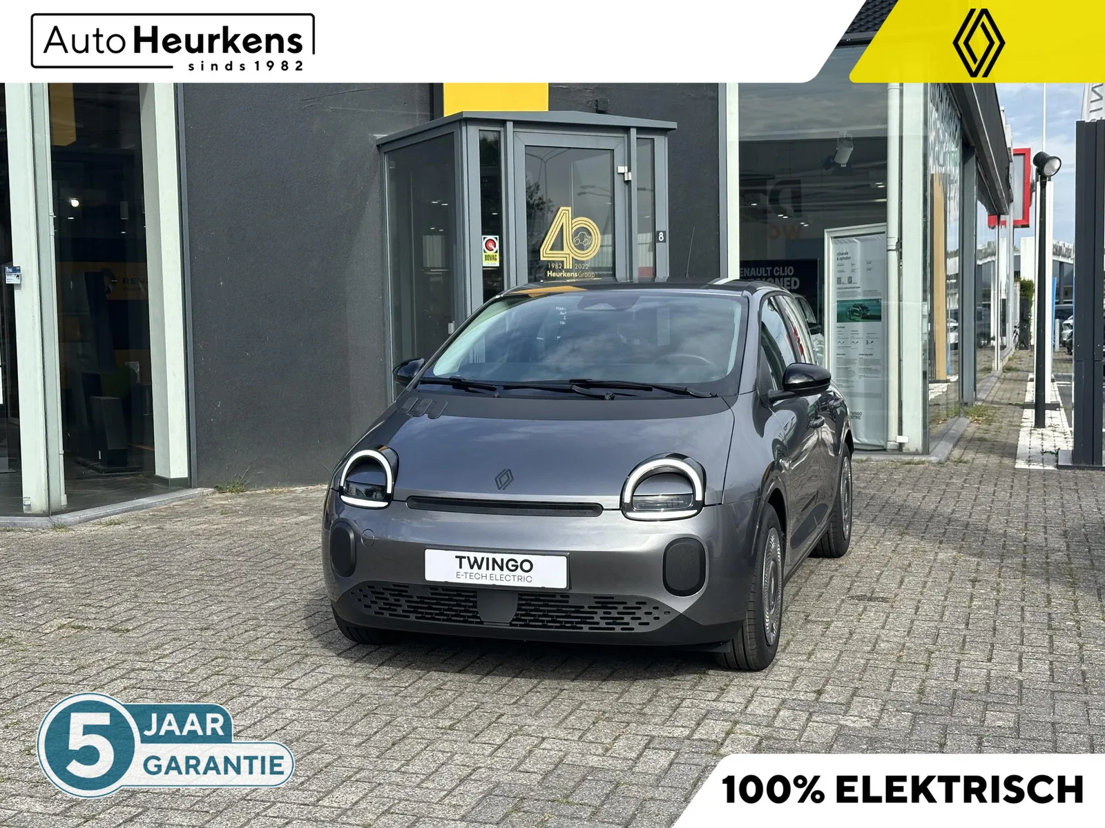 Renault Twingo (2026) — foto 1
