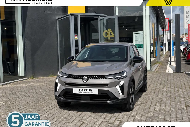 Renault Captur (2026)