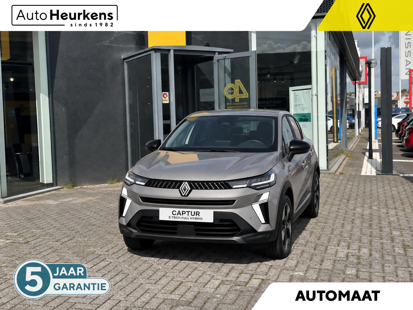 Renault Captur (2026) — foto 1