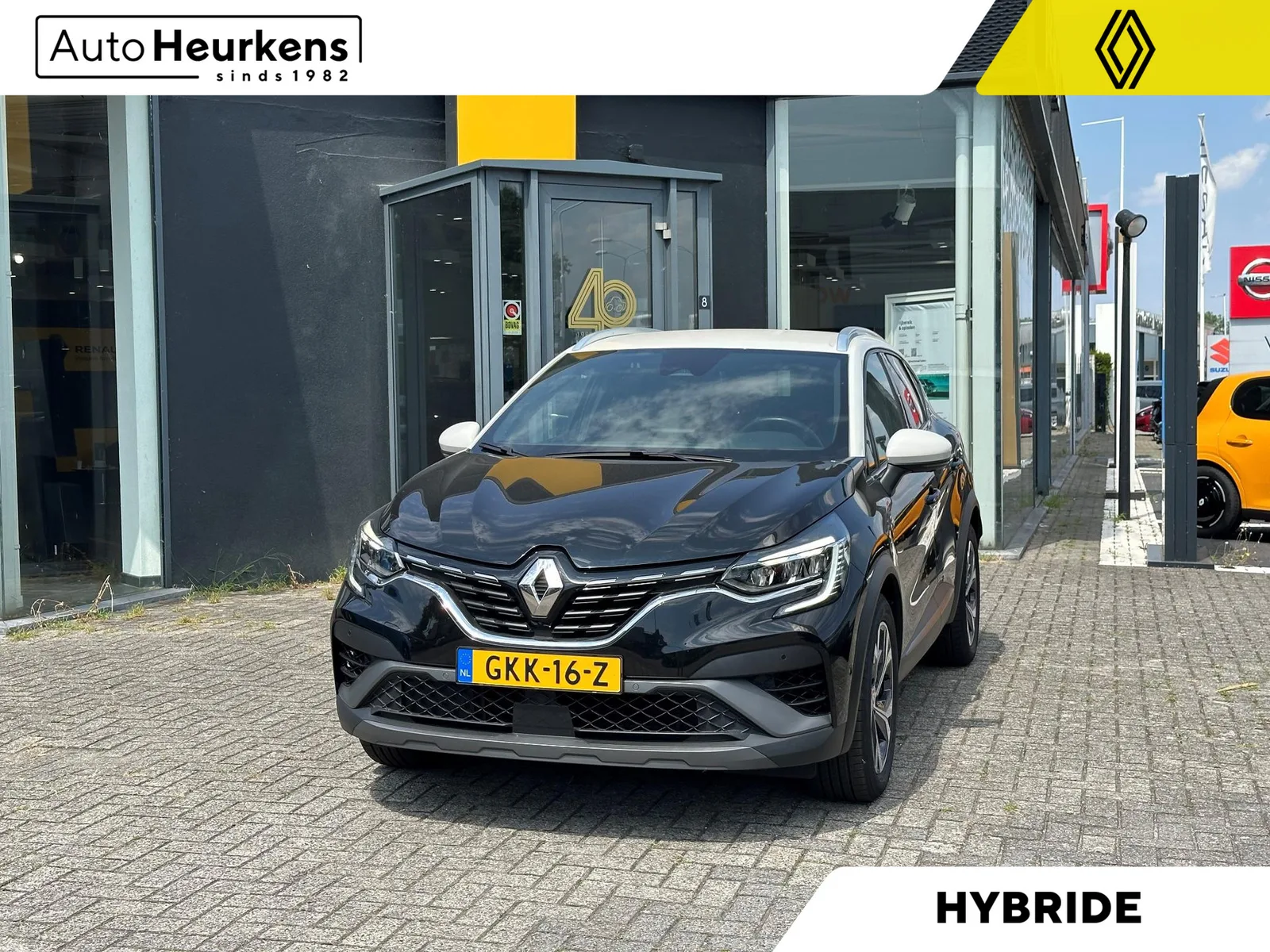 Renault Captur (2021) — foto 1