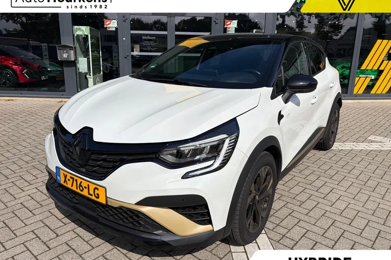Renault Captur (2023)