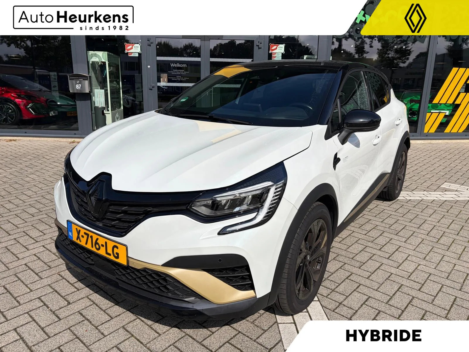 Renault Captur (2023) — foto 1
