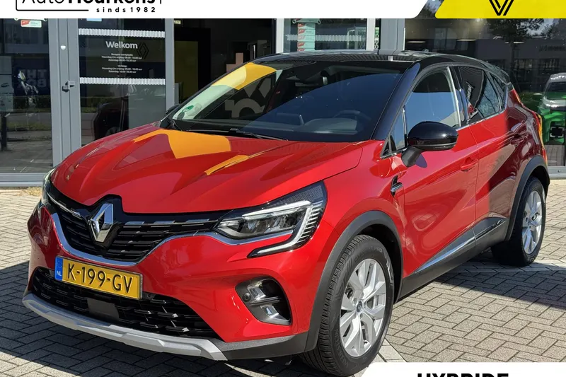 Renault Captur (2020)