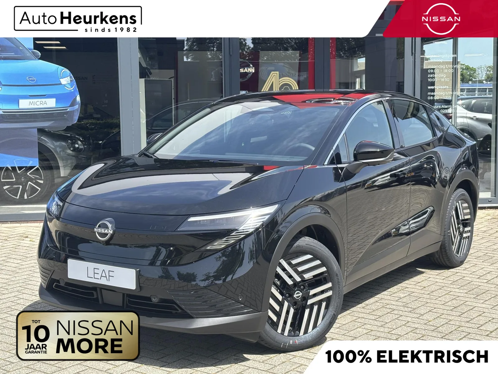 Nissan Leaf (2026) — foto 1