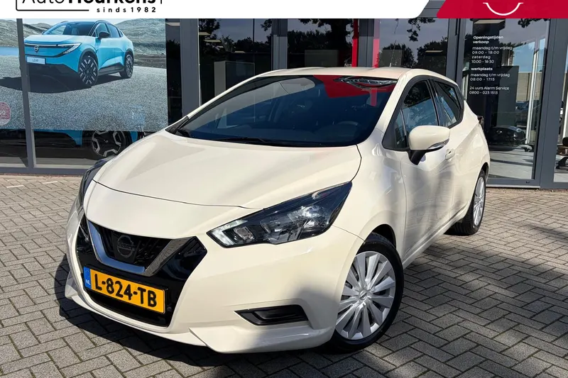 Nissan Micra (2021)