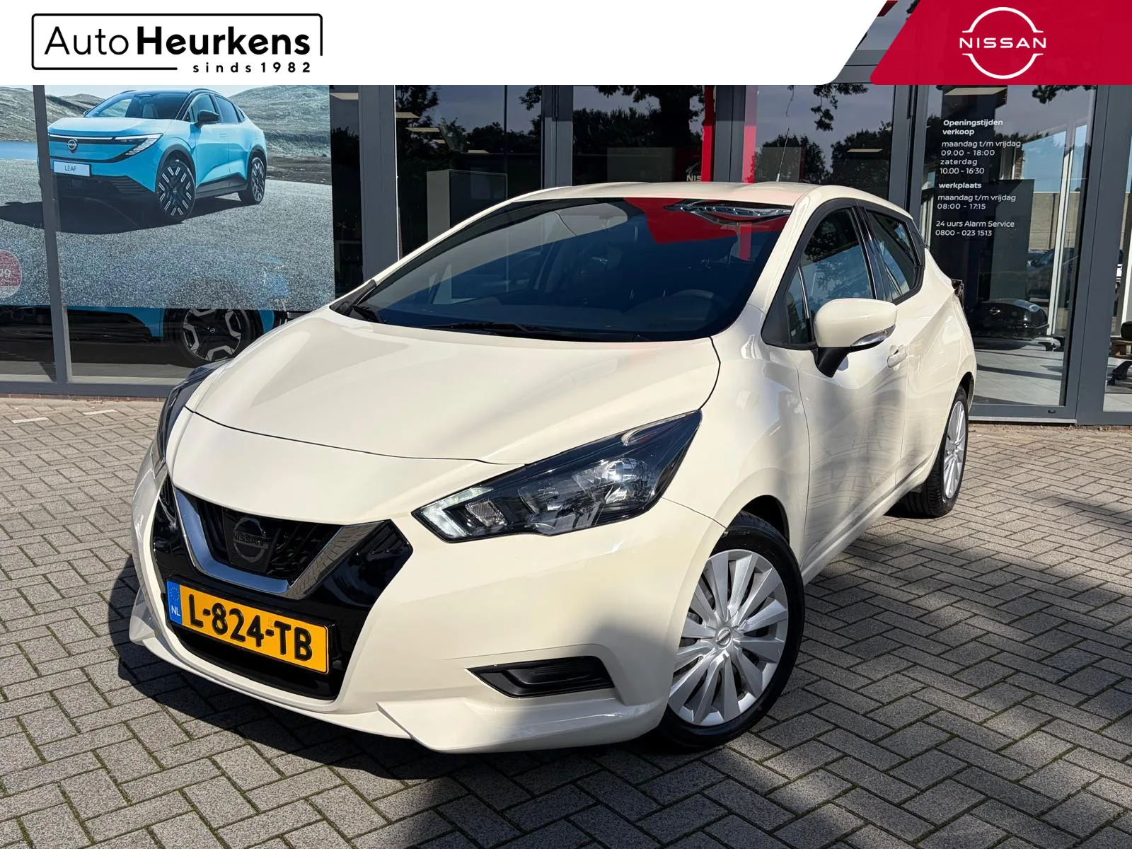 Nissan Micra (2021) — foto 1