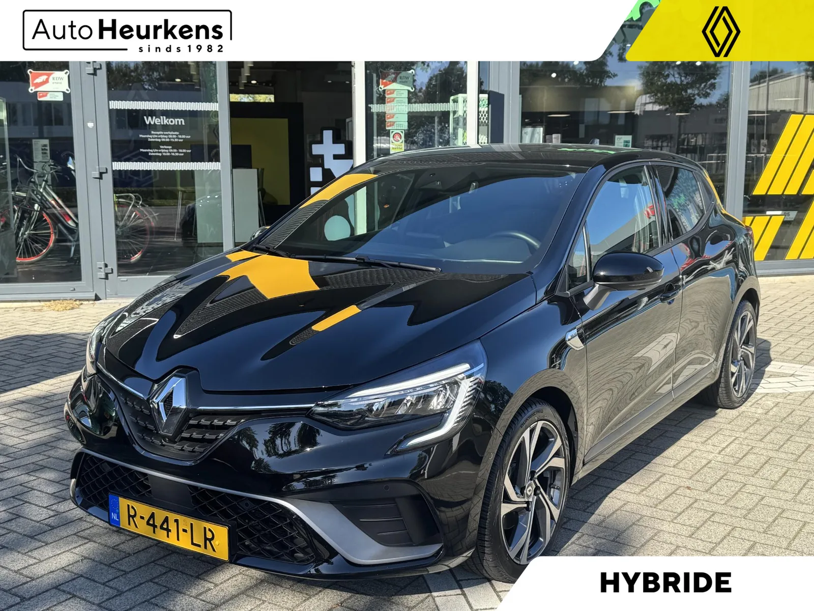 Renault Clio (2022) — foto 1