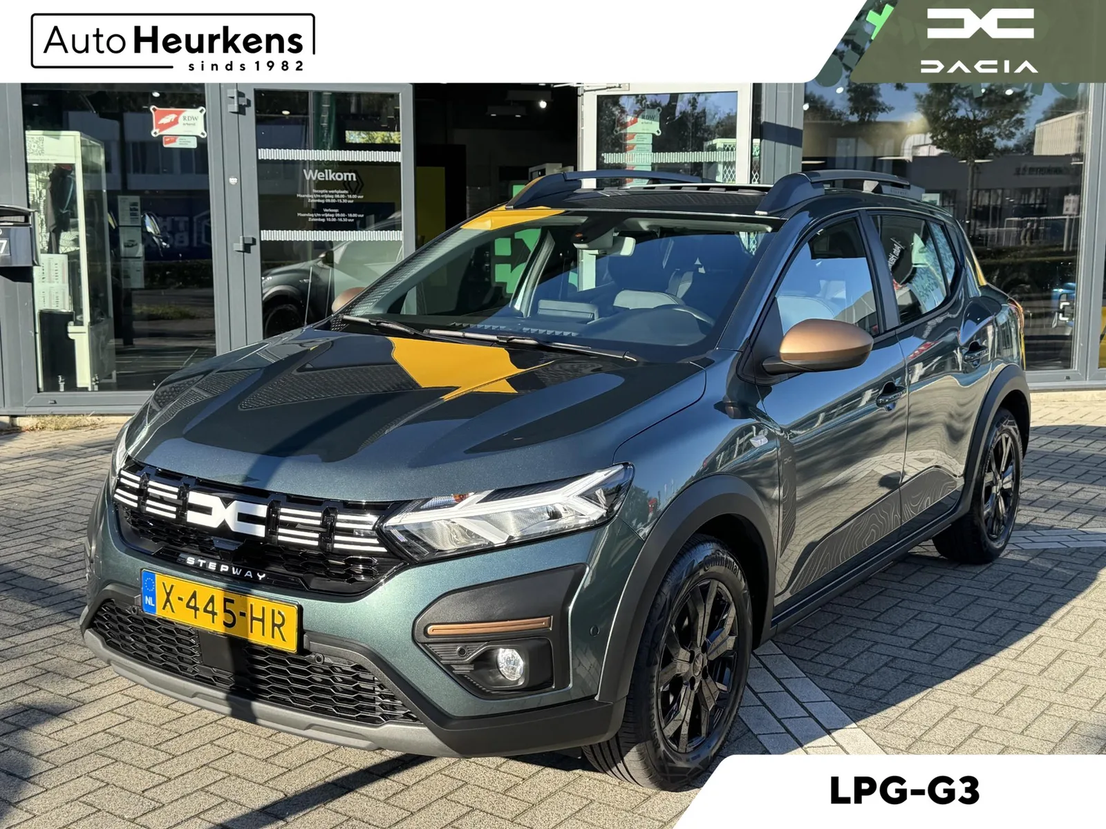 Dacia Sandero (2023) — foto 1