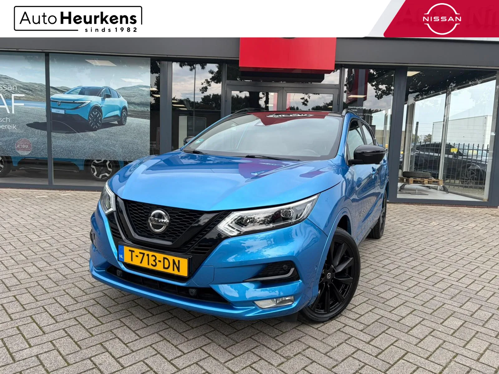 Nissan Qashqai (2020) — foto 1
