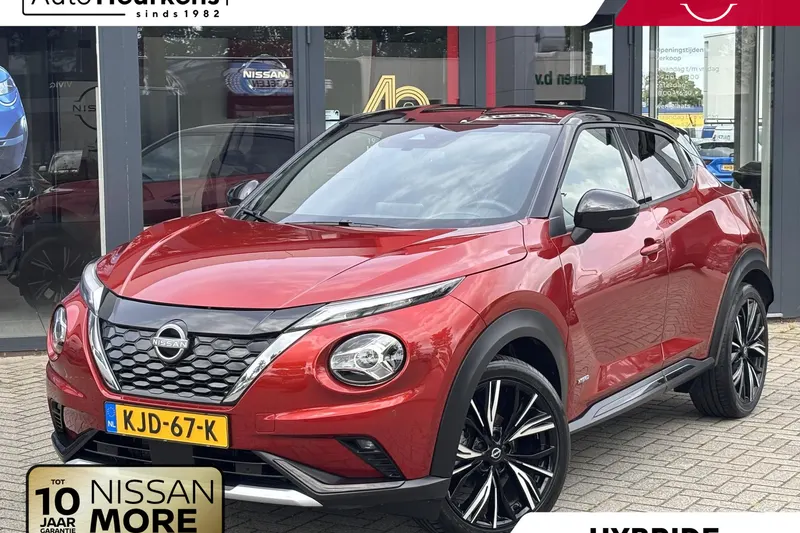 Nissan Juke (2024)
