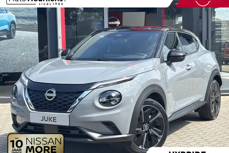 Nissan Juke (2026)