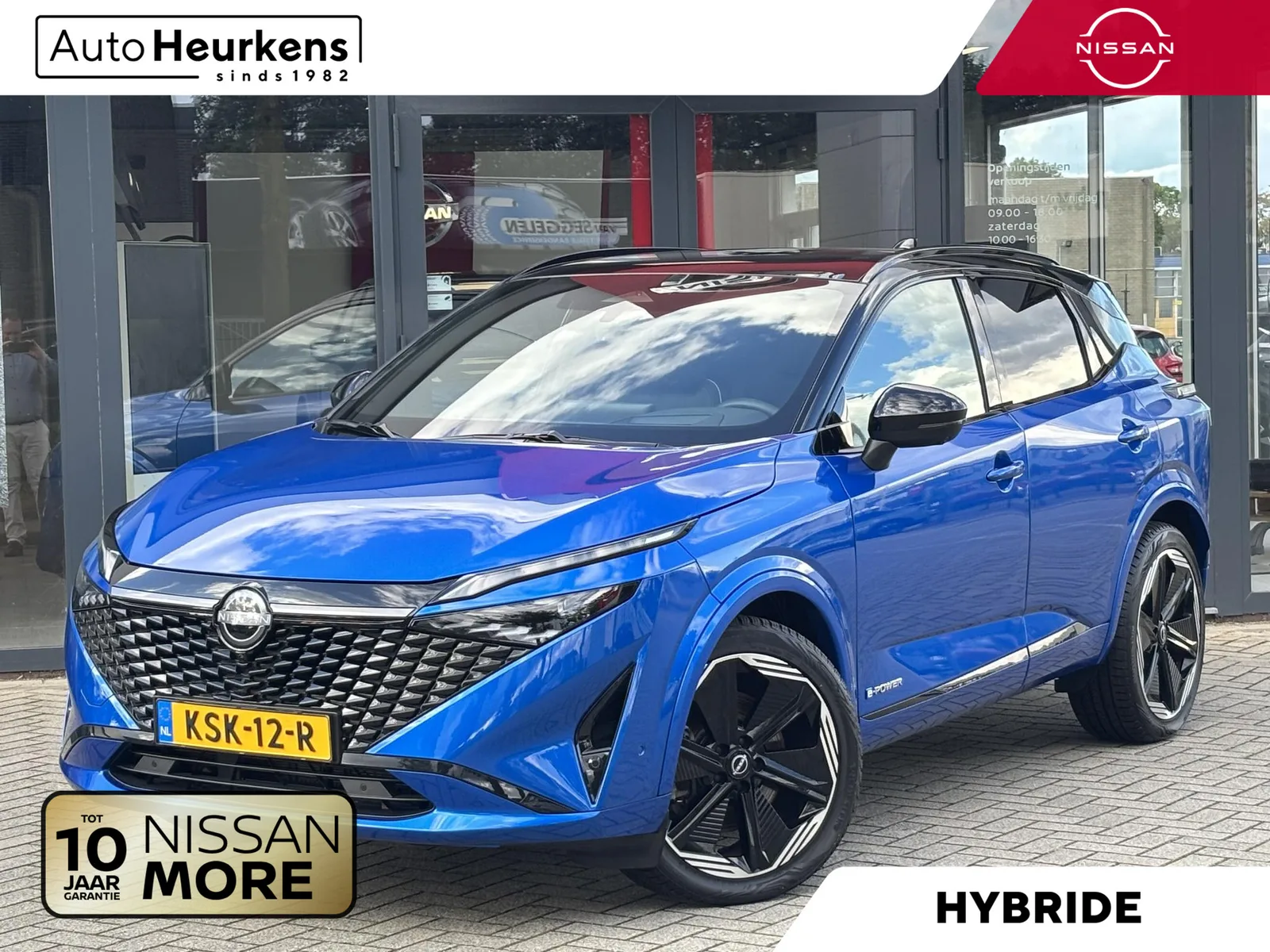 Nissan Qashqai (2024) — foto 1