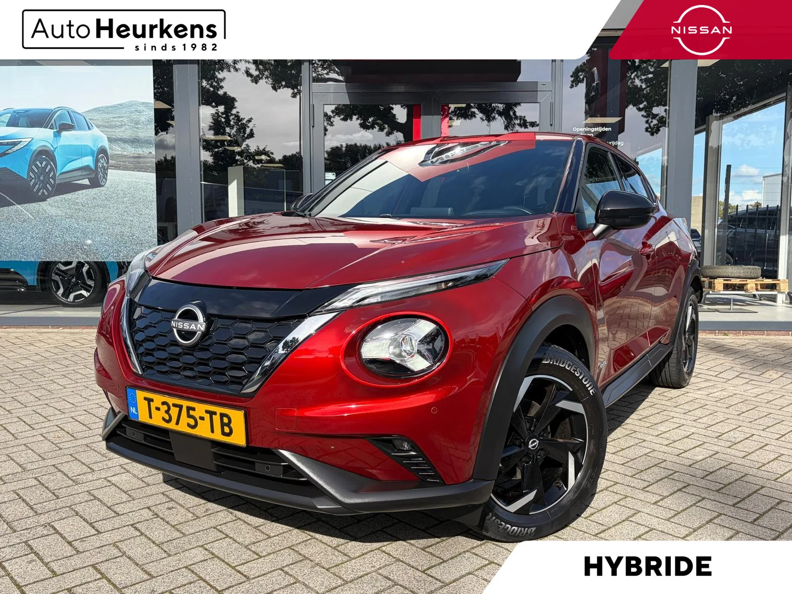 Nissan Juke (2023) — foto 1