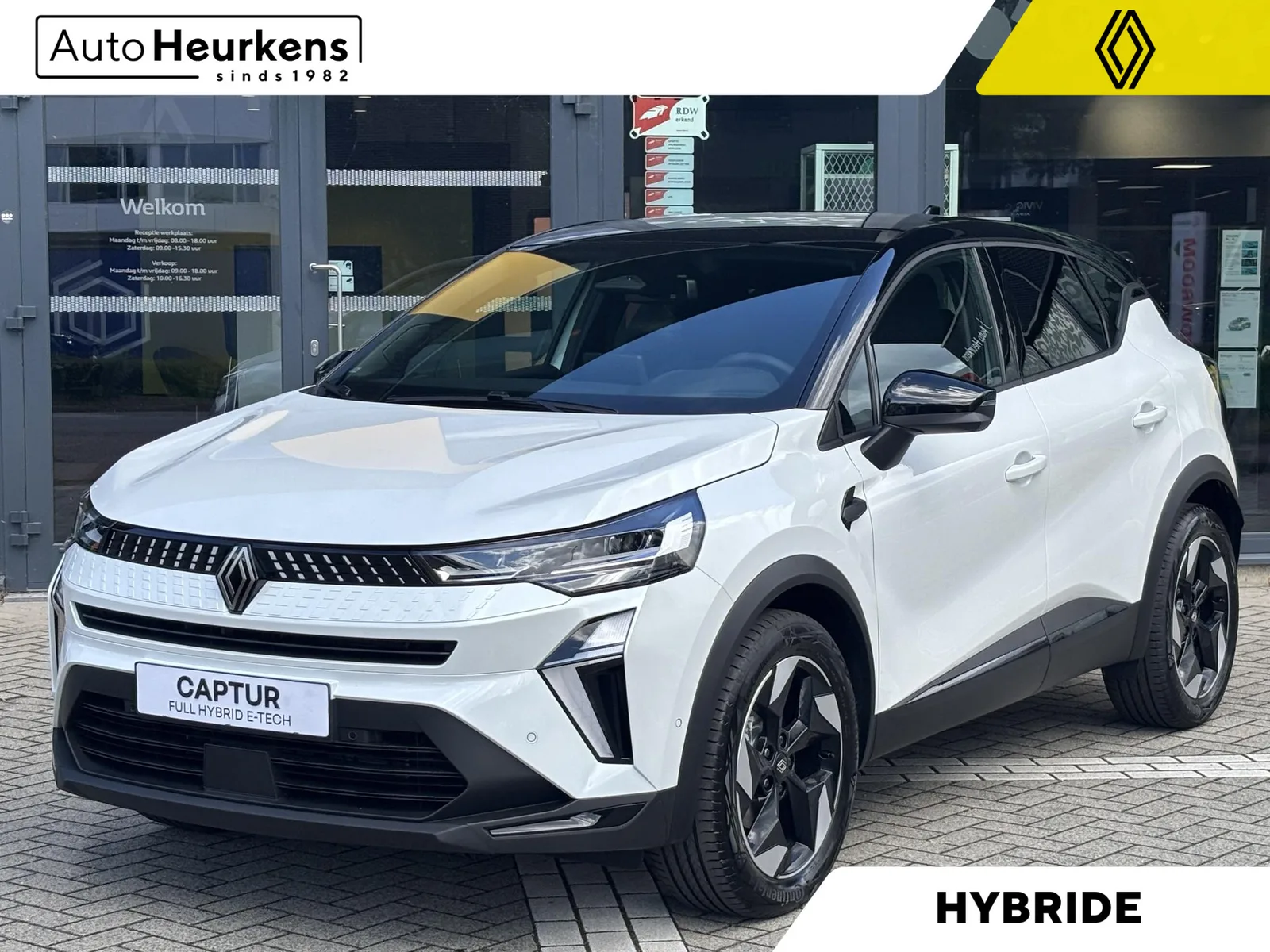 Renault Captur (2026) — foto 1
