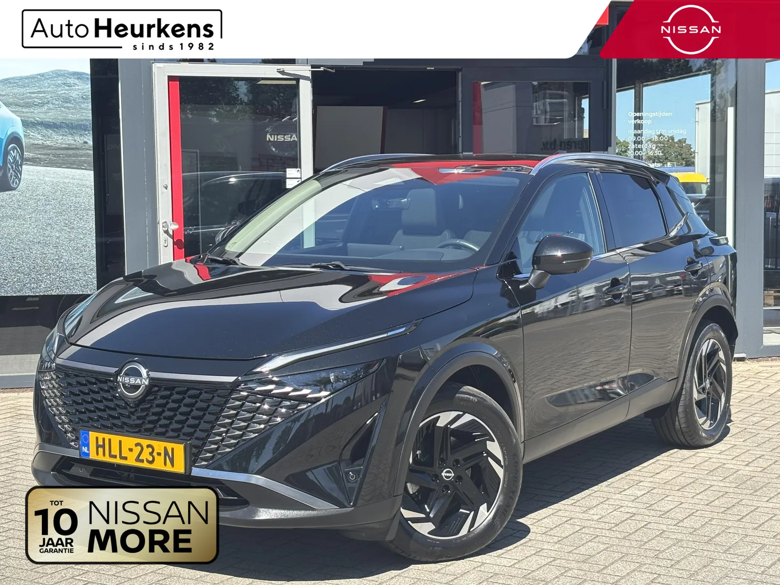 Nissan Qashqai (2025) — foto 1