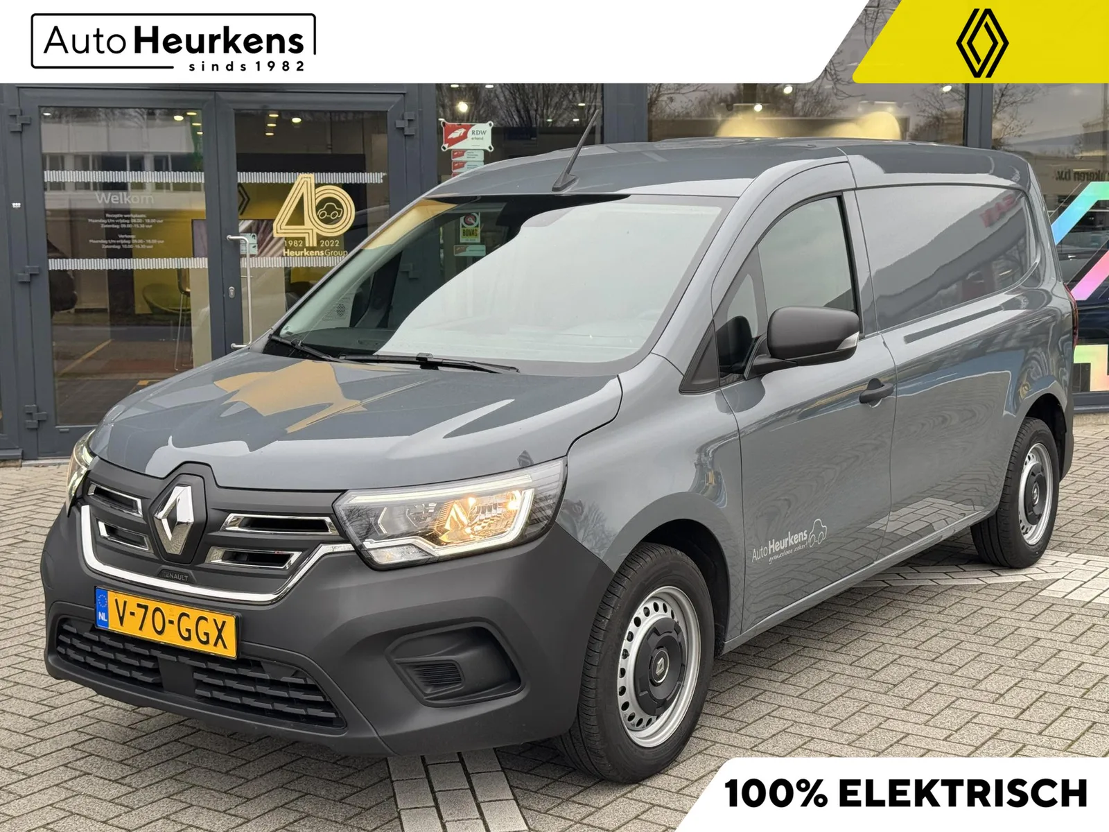Renault Kangoo (2024) — foto 1