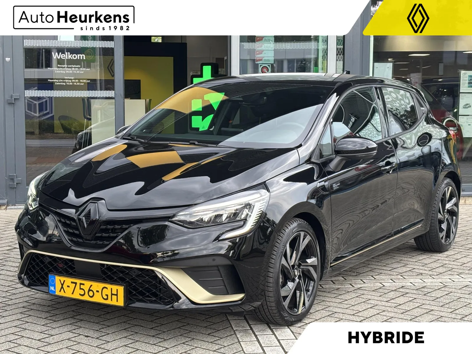 Renault Clio (2023) — foto 1