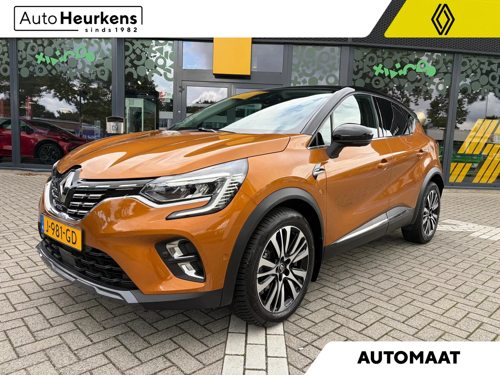 Renault Captur (2020) — foto 1