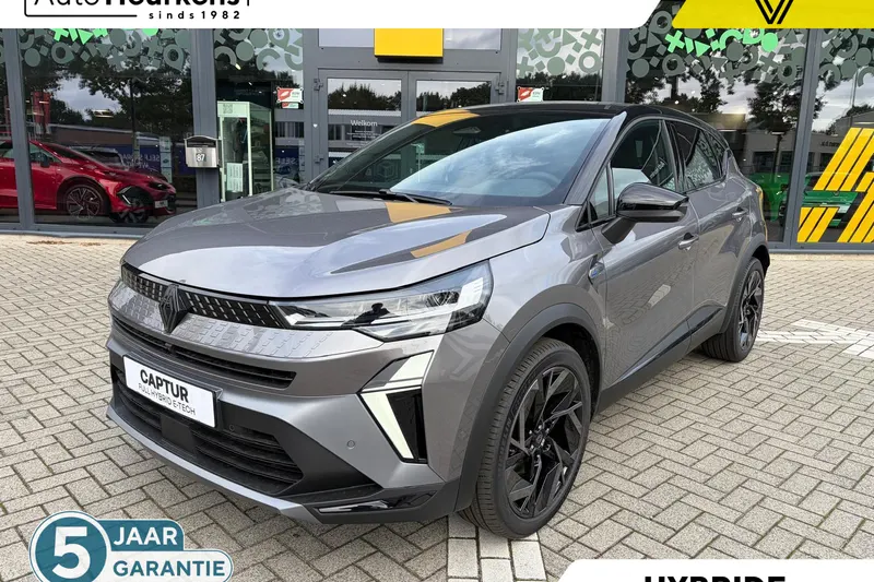 Renault Captur (2026)