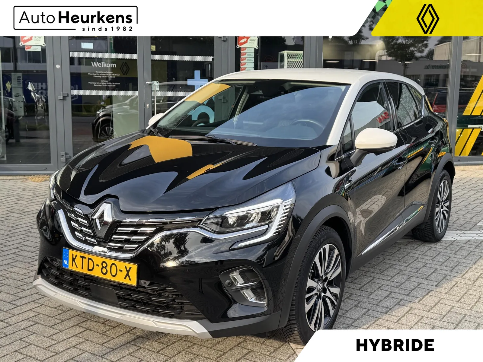Renault Captur (2023) — foto 1