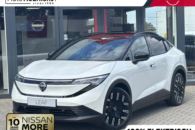 Nissan Leaf (2026)
