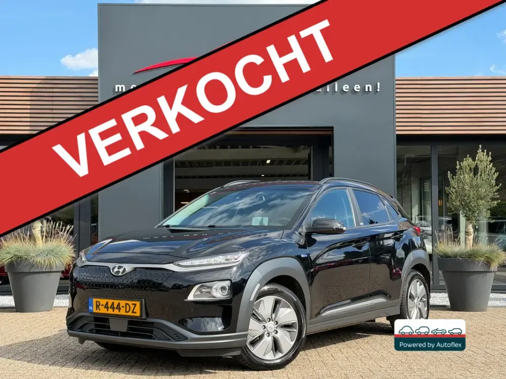 Hyundai Kona (2021) — foto 1