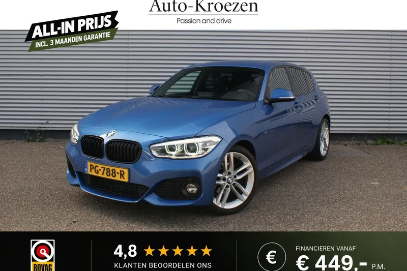 BMW 1-Serie (2017)