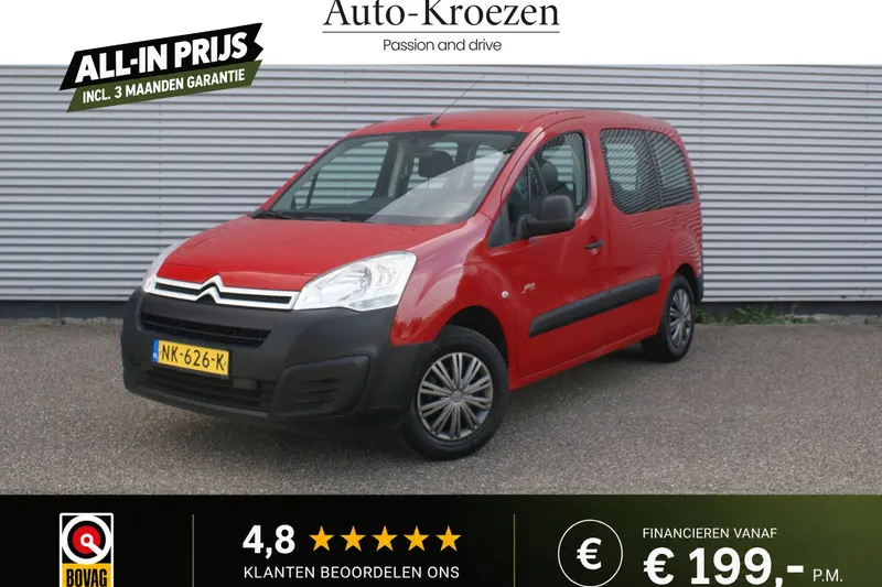 Citroën Berlingo (2017)